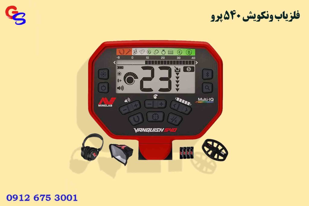 فلزیاب ونکویش 540 پرو شرکت MINELAB.
