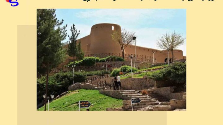 فروش فلزیاب دست دوم در استان خراسان جنوبی