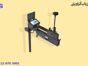 فلزیاب گراویتیGRAVITY