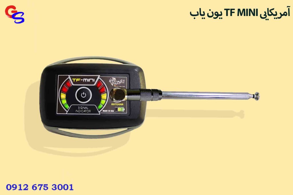 یون یاب TF MINI آمریکایی