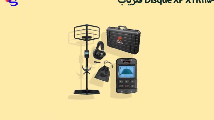 فلزیاب Disque XP XTR-115