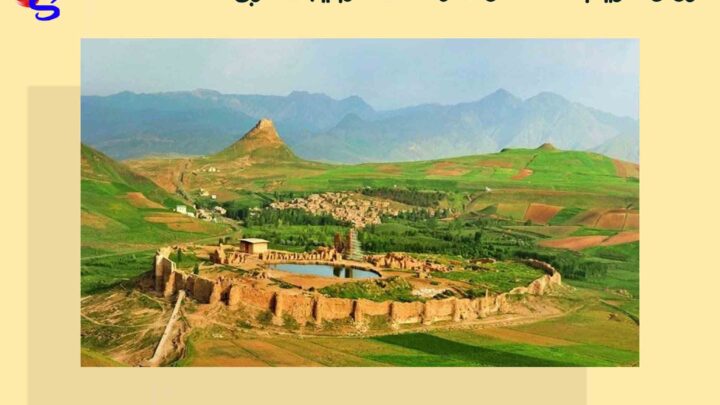 فروش فلزیاب دست دوم در استان آذربایجان غربی