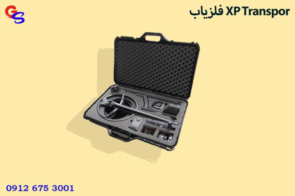 فلزیاب XP Transpor