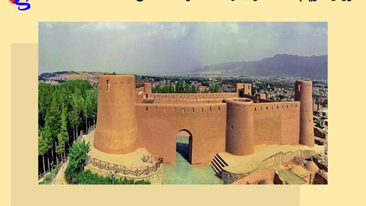 فروش فلزیاب دست دوم در استان خراسان شمالی