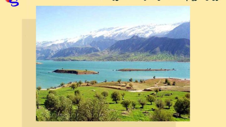 فروش فلزیاب دست دوم در استان خوزستان