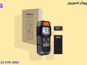 پی پیونتر تصویری دارای شناسه عمق و تفکیک(ساخت کره)