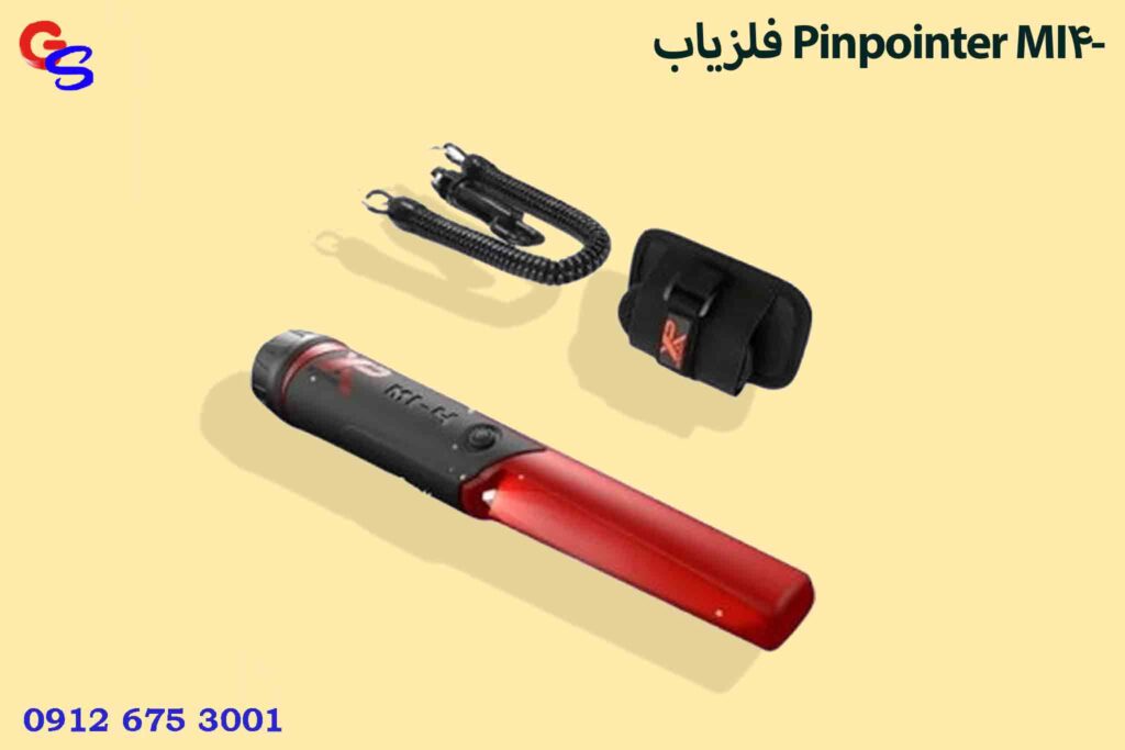فلزیاب Pinpointer MI-4