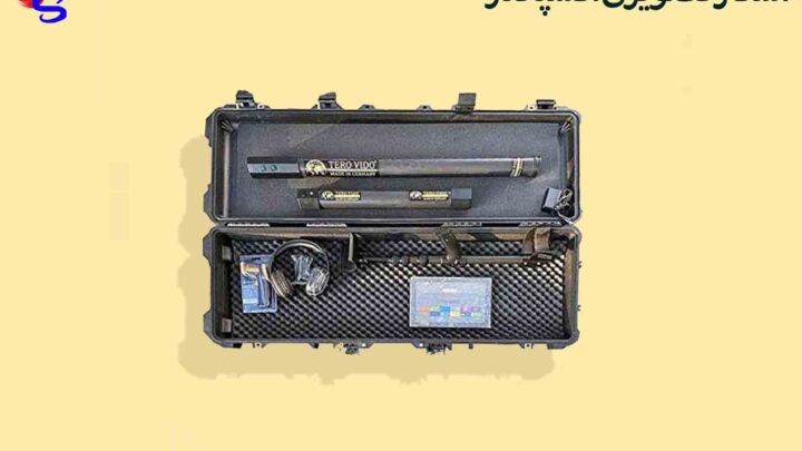 اسکنر تصویری اکسپاندر