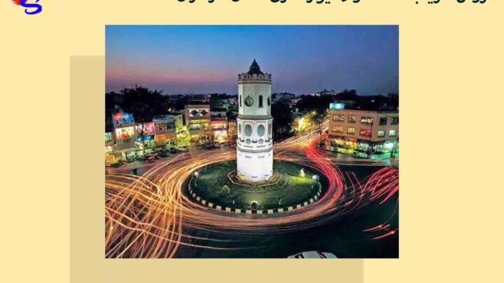 فروش فلزیاب دست دوم دیوار ساری استان مازندران