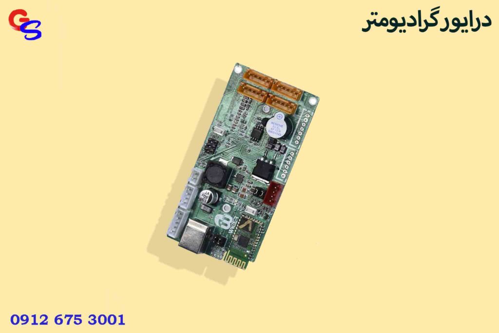 درایور گرادیومتر