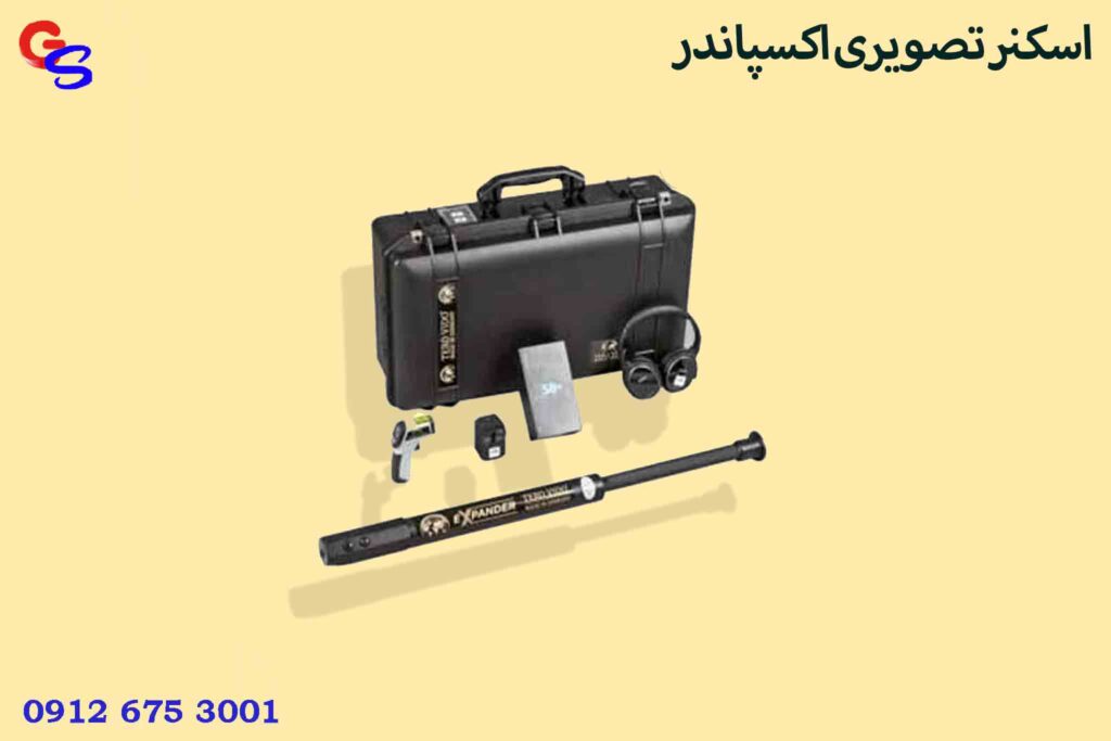 اسکنر تصویری اکسپاندر