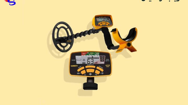 فلزیاب گرت ایس 400