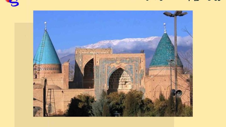 فروش فلزیاب دست دوم در استان سمنان