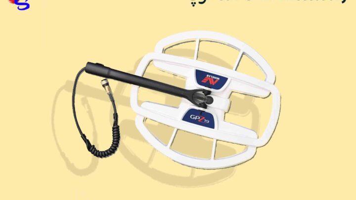 لوپ Coil GPZ19 Accessory