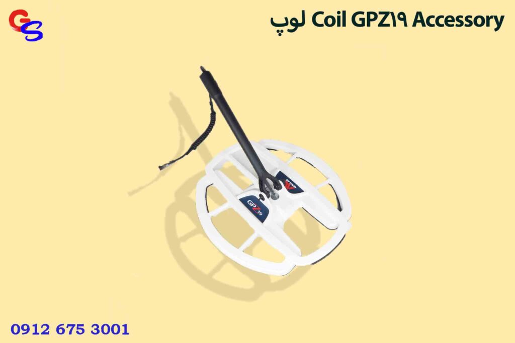 لوپ Coil GPZ19 Accessory