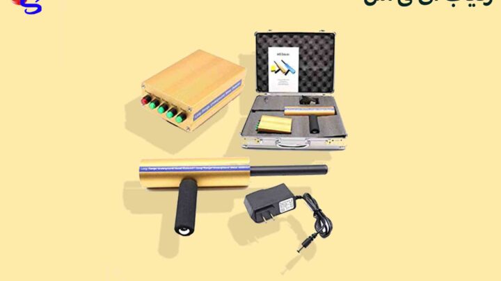 ردیاب ای کی اس AKS