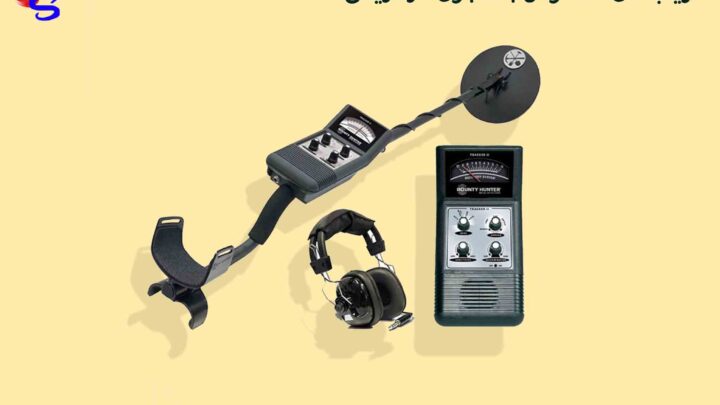 فلزیاب‌های مخصوص جستجوی آثار تاریخی