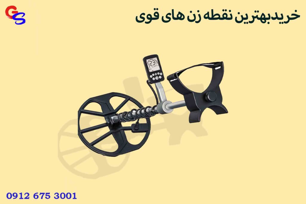 خریدبهترین نقطه زن های قوی