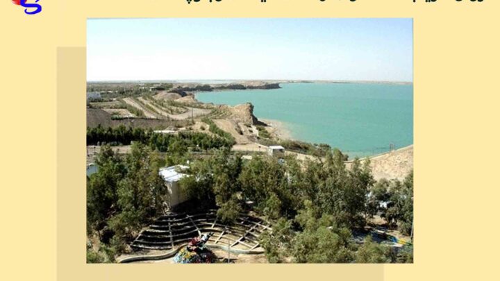 فروش فلزیاب دست دوم در استان سیستان و بلوچستان