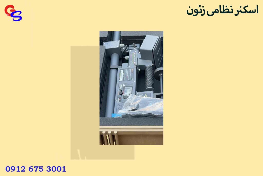 اسکنر نظامی زئون