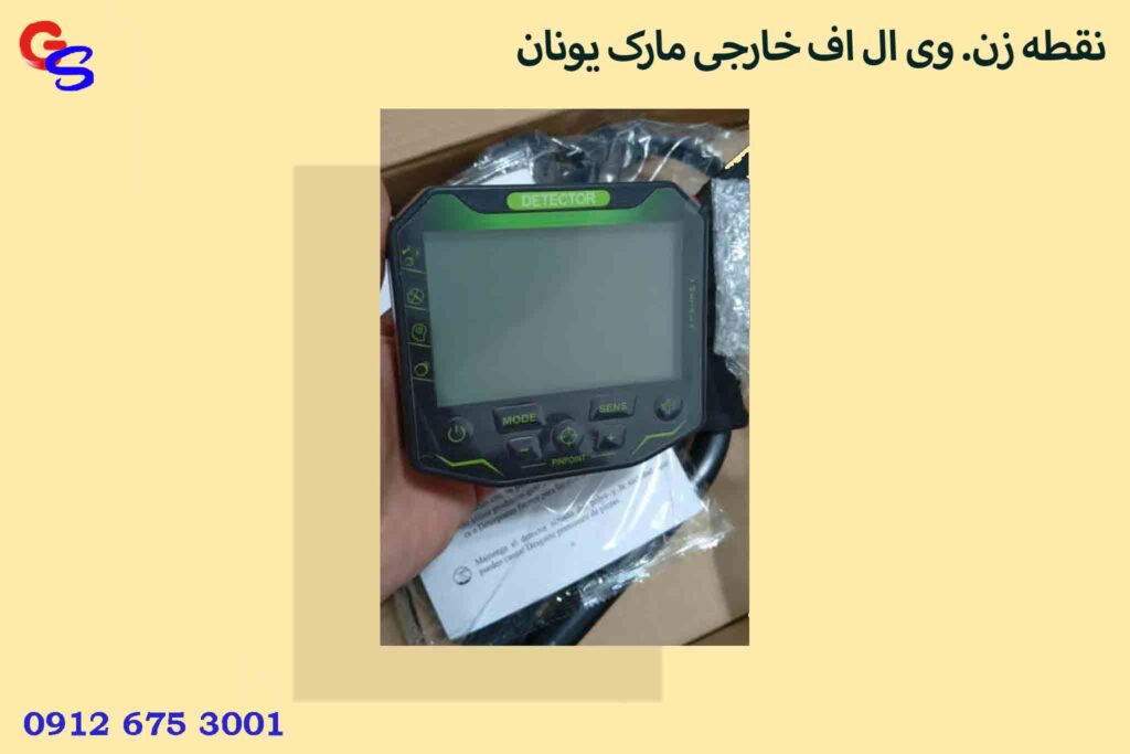 نقطه زن. وی ال اف خارجی مارک یونان