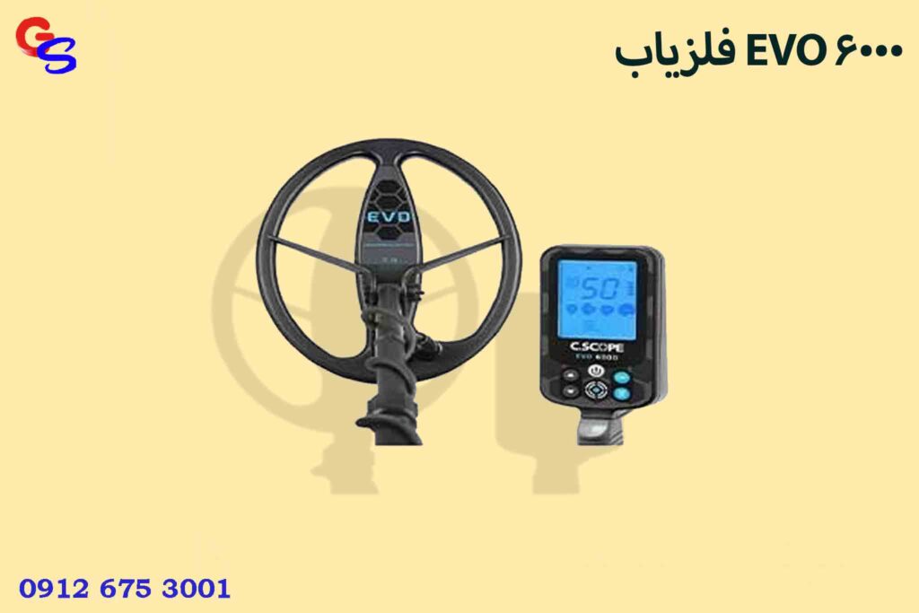 فلزیاب EVO 6000 ساخت انگلستان