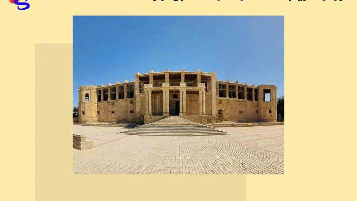 فروش فلزیاب دست دوم در استان بوشهر