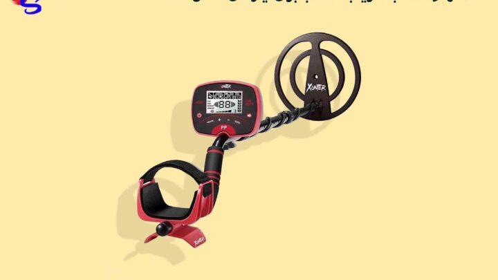 نکات مهم انتخاب فلزیاب مناسب برای نیازهای خاص شما