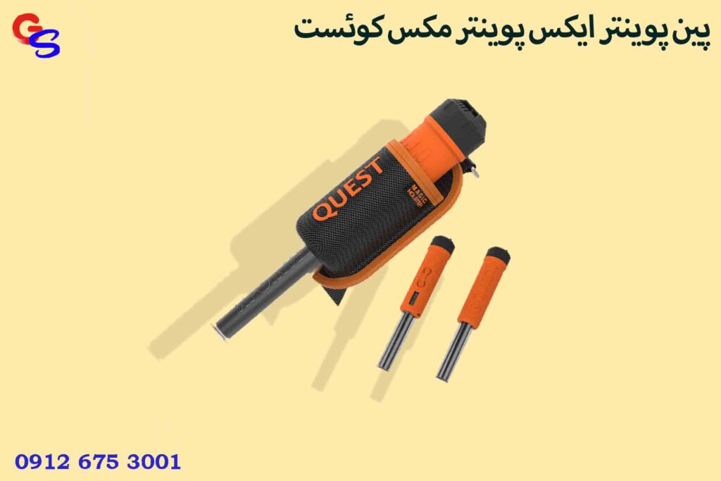 پین پوینتر ایکس پوینتر مکس کوئست XPointer MAX