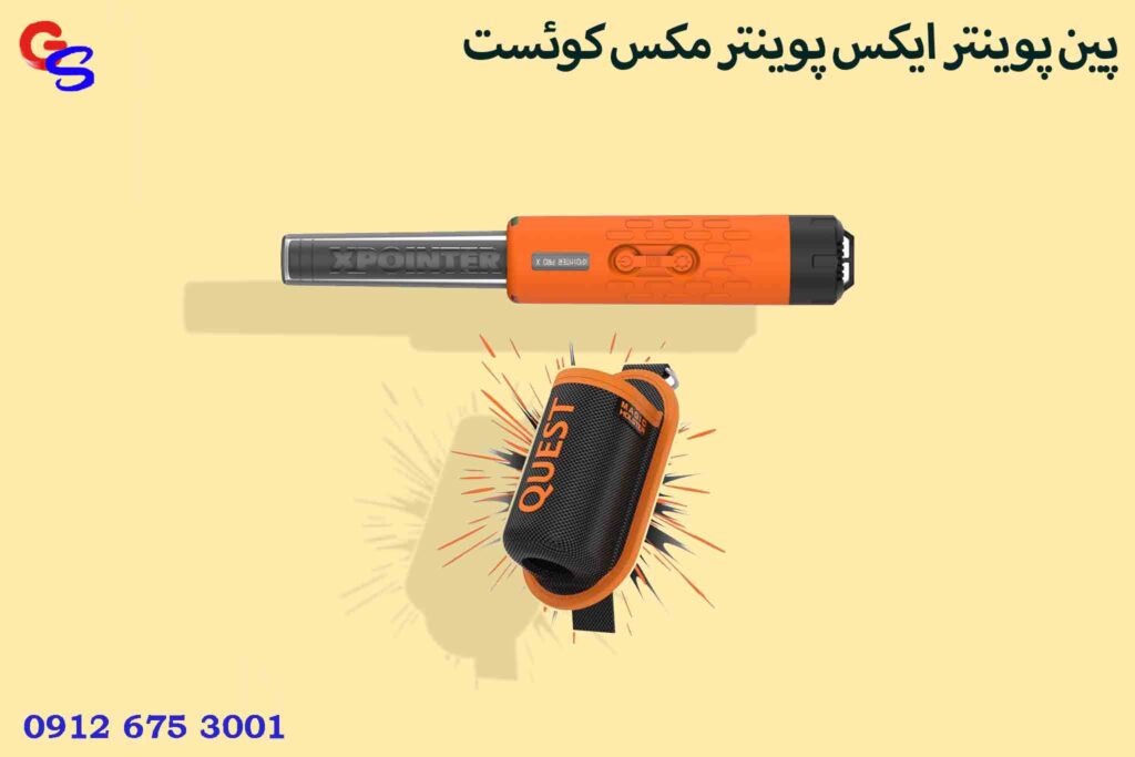 پین پوینتر ایکس پوینتر مکس کوئست XPointer MAX