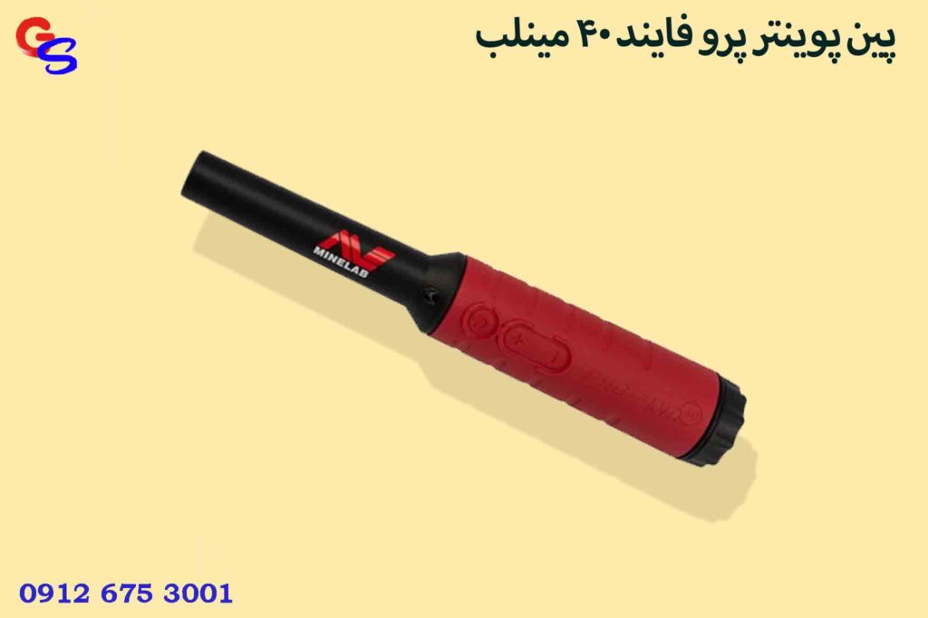 پین پوینتر پرو فایند 40 مینلب [PRO FIND 40]
