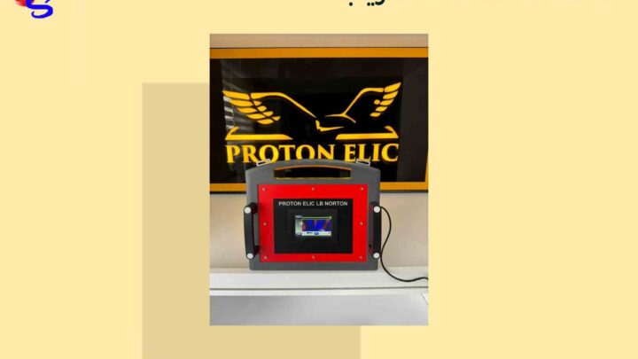 فلزیاب Proton Elic LB Norton