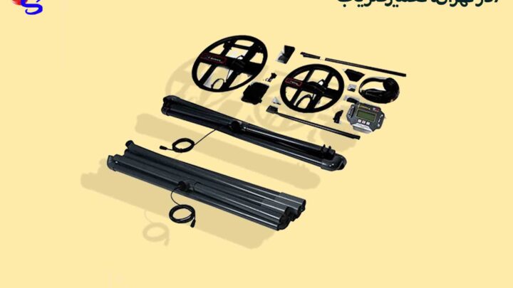 تعمیرفلزیاب t6در تهران