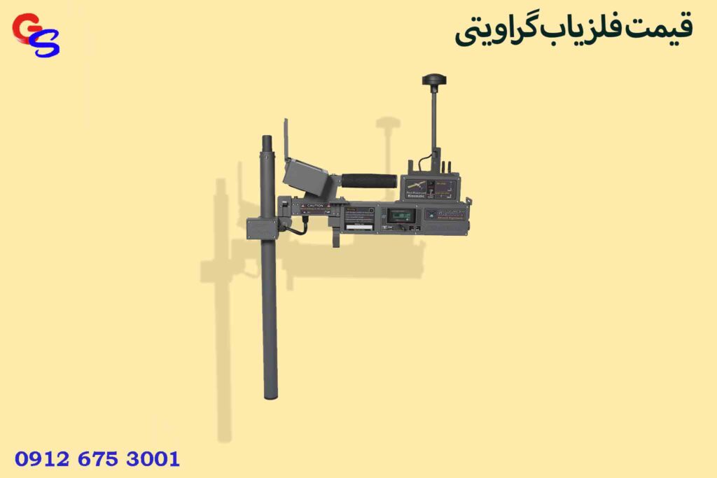 قیمت فلزیاب گراویتی
