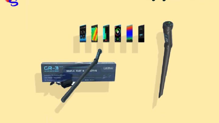 مشخصات اسکنر کنراد