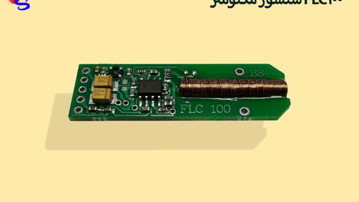 سنسور مگنومتر FLC100