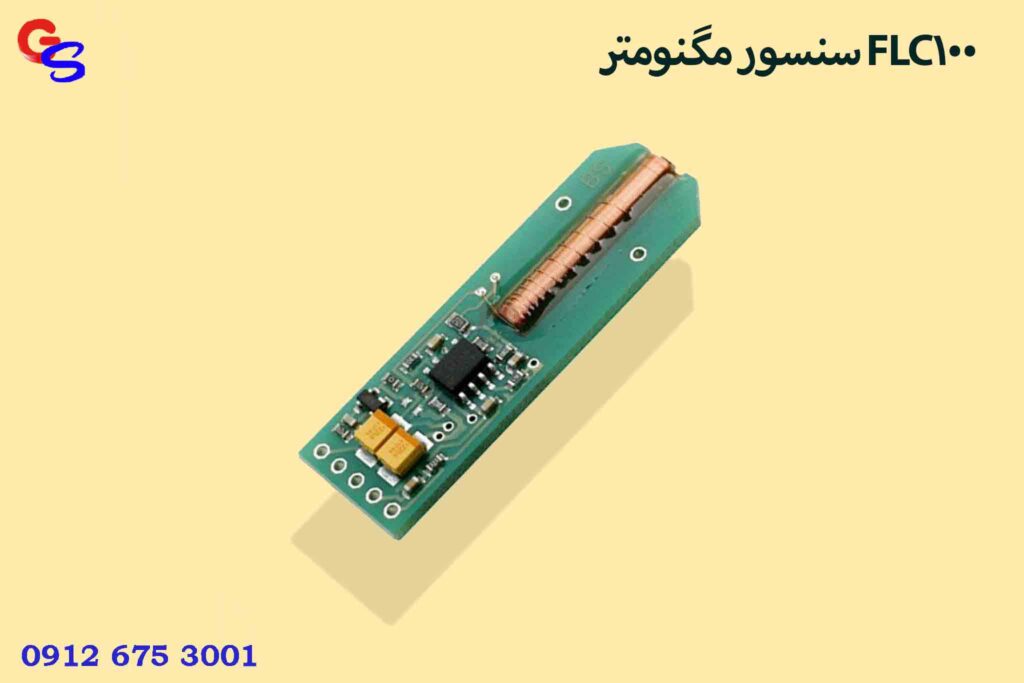 سنسور مگنومتر FLC100