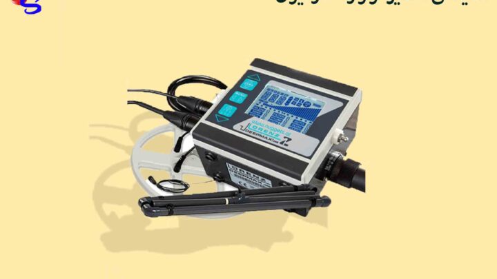 نمایندگی تعمیر لرنز زد 1 در ایران