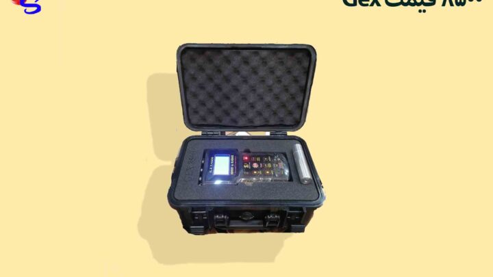 Gex 8500 قیمت