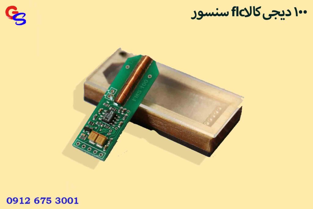 سنسور flc100 دیجی کالا