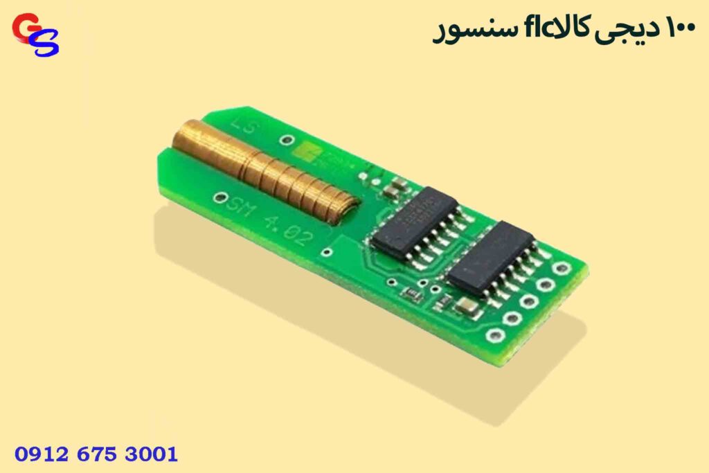 سنسور flc100 دیجی کالا