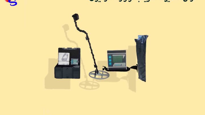 ادرس تعمیرگاه فلزیاب لرنز زد 1 در ایران