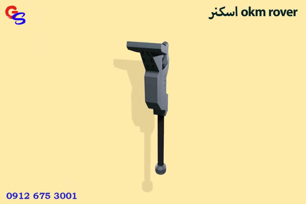 اسکنر okm rover