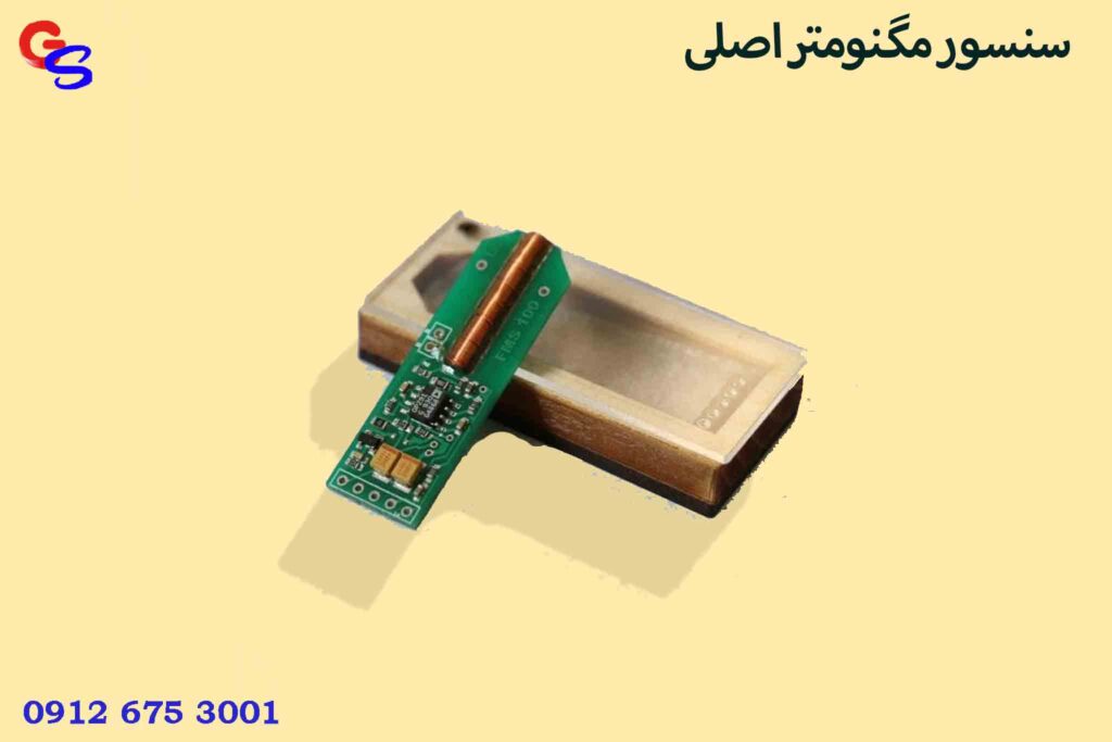 سنسور مگنومتر اصلی