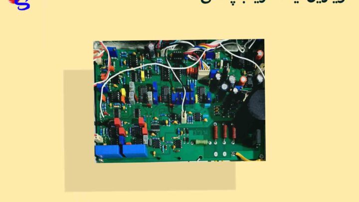 قویترین کیت فلزیاب پالسی