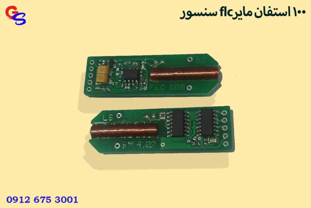 سنسور flc100 استفان مایر