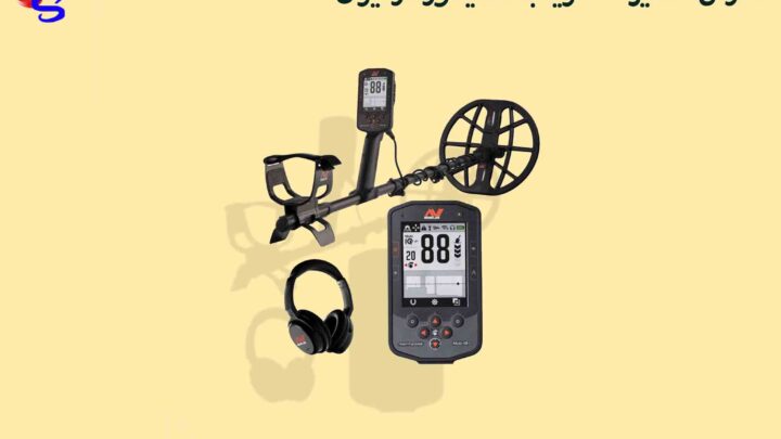 ادرس تعمیرگاه فلزیاب مانتیکور در ایران