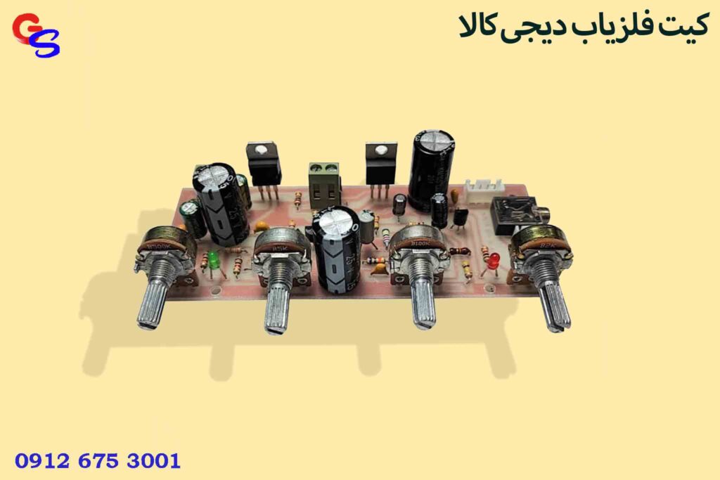 کیت فلزیاب دیجی کالا