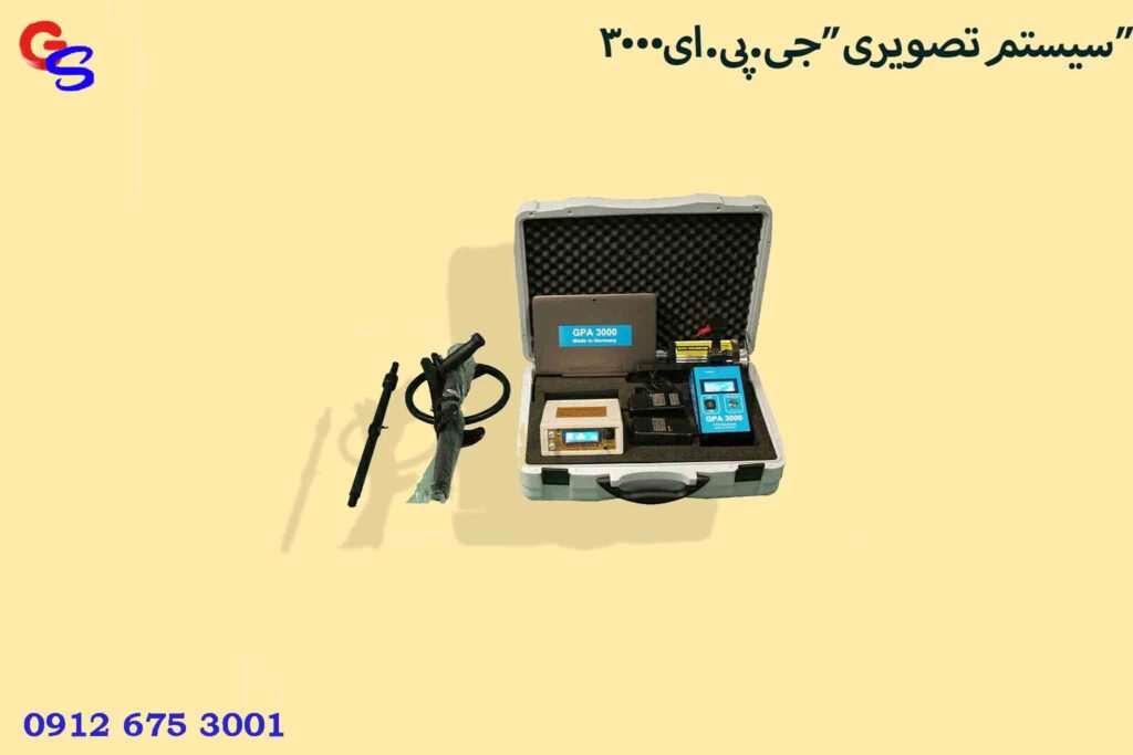 سیستم تصویری “جی.پی.ای3000”
