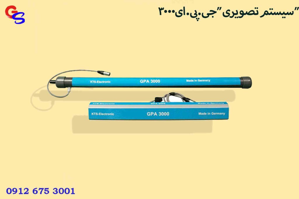 سیستم تصویری “جی.پی.ای3000”